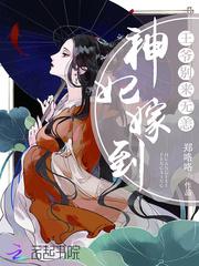 血腥世界