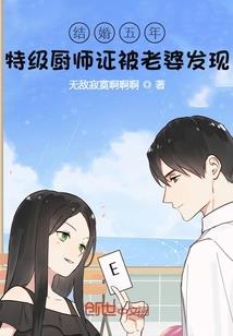 弟弟来自外星系