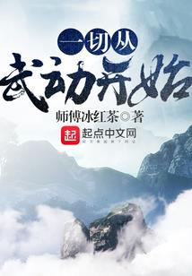 行歌怅语