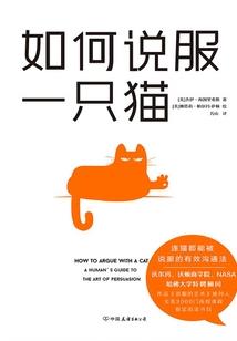提督的星际争霸