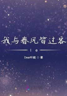 鉴长安陵