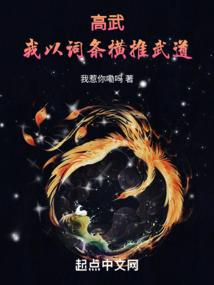 北方多战乱