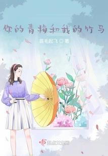 蝶殇之蝶舞阑珊处