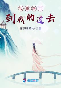 初声