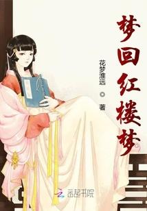 仁途