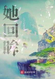 一剑惊世