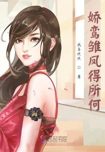 哑女玲心