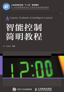 仙灵魂界