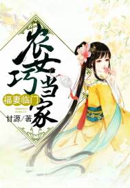 航星王