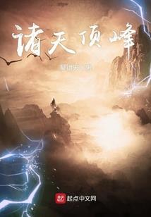 舰队司令部