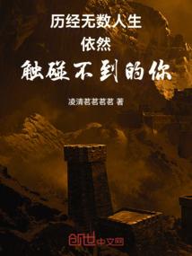 随身带着未来百货