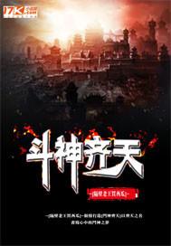 逃生说明