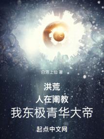 传奇神王