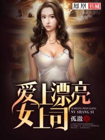 青衣曲