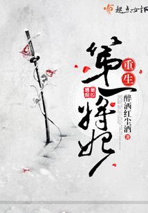遇见：悲伤
