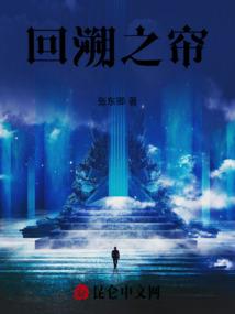 蚁巢来袭