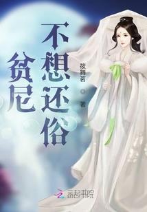 榕叶