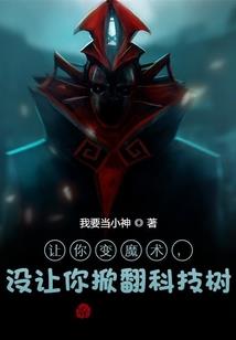 医品贤良