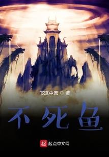 重生六零：俏田妻，老公宠上天！