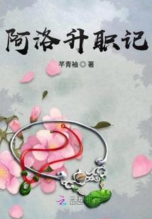 世间第一大帝