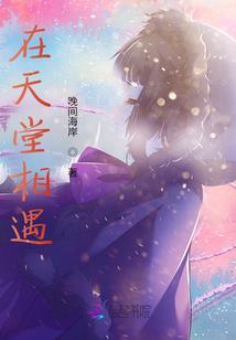 召唤黑暗