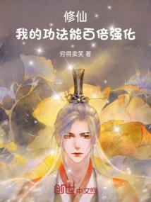 旧世末史