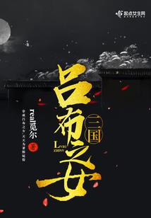 开局系统强迫我玩牧师