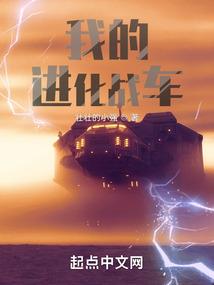 穿成男二心魔，全书人设都崩了