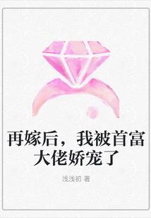 金包子