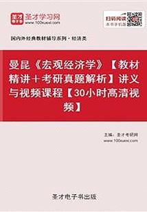 一见倾心要定你
