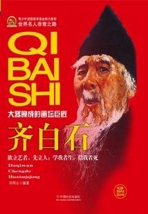 来不及再说爱你