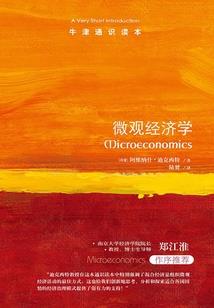 我羡慕了