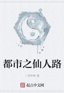 未婚夫有读心术，我馋他身子被发现了