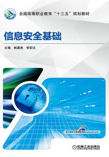 豪门夺心