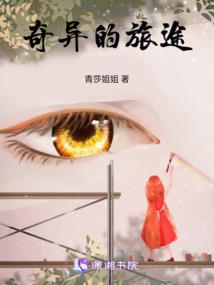 灵魂收割商