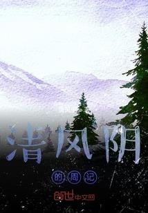 第五人格之玛尔塔