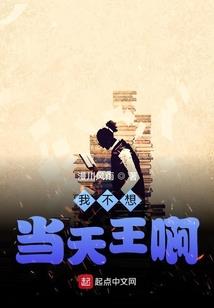 四月末