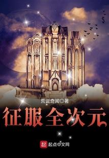 月亮代表谁的心