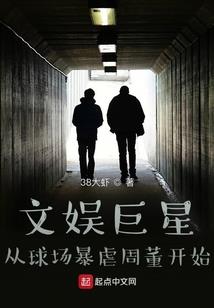 梦是没有结局的花朵