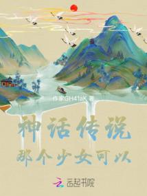 末世杀戮中求生