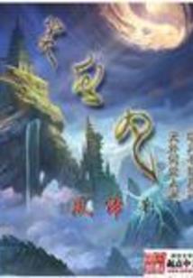 小人物大英雄