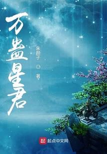 以后岁月
