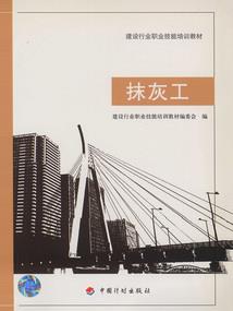 傲世于此