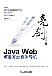 云何迟穆
