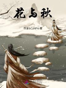 最后的葬礼