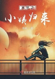 皓月当空星辰若你