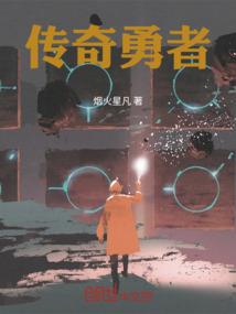心涧