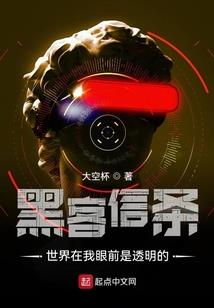 穿书找了个爱豆