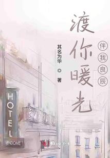 浮忘散文选集