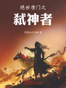 挑灯